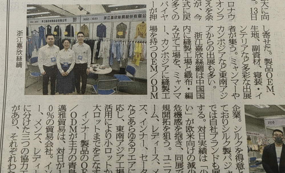 ΢ÐÅͼƬ_20230413095257_¸±±¾