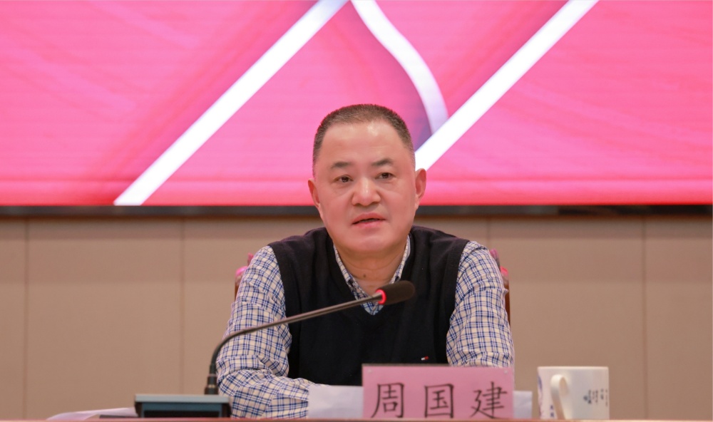 ΢�Ž�ͼ_20240112091450