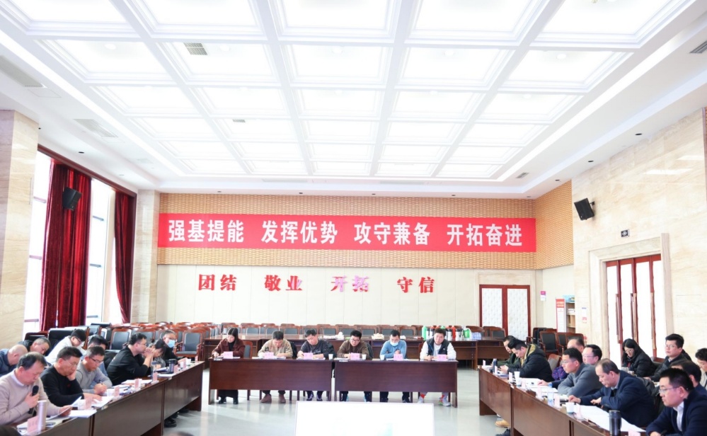 ΢�Ž�ͼ_20240127135324