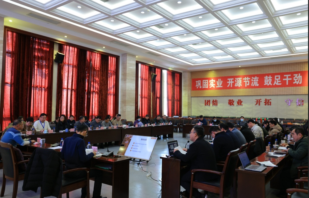 ΢�Ž�ͼ_20250122100031