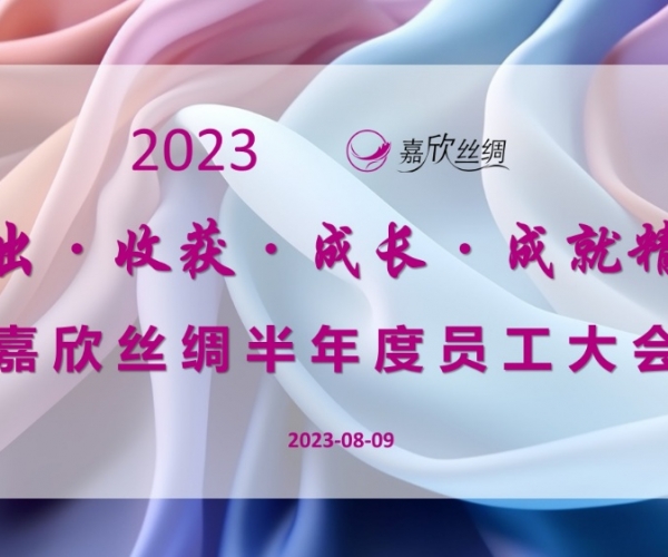 uu�������˿���ٿ�2023�����Ա�����